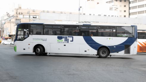 אוטובוס של חברת קווים