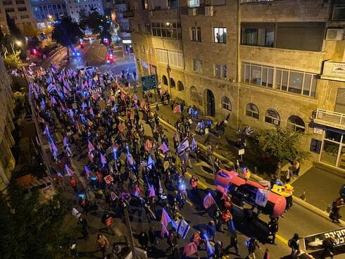 מאות מפגינים צעדו לבלפור