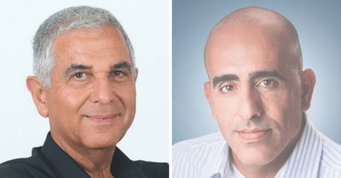 מזוז ופרץ