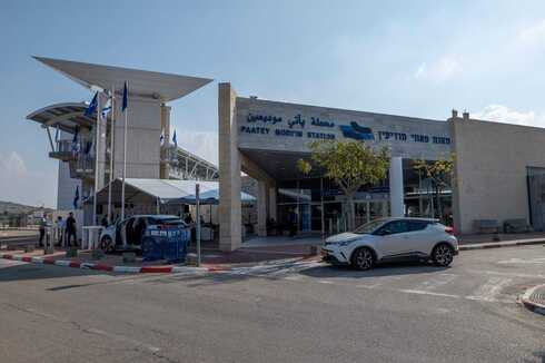 תחנת הרכבת פאתי מודיעין