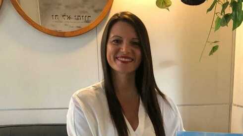 מלי לוזון והספר