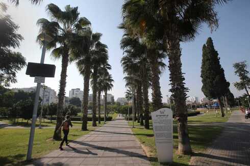גן המייסדים רחובות