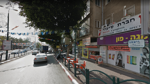 95% הנחה בארנונה