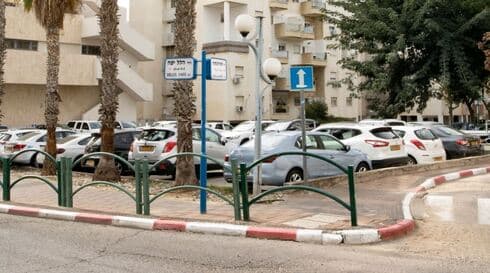 השטח במרכז העיר. באזור יש תנופת בנייה