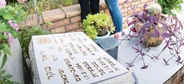 קברו של ליאור בוקר ז"ל