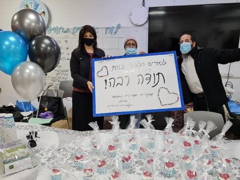 מודים למורים בנועם בנים