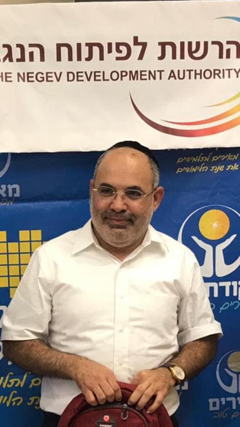 משה מוריוסף מנכ"ל הרשות לפיתוח הנגב