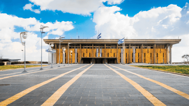 לא ממהרים לשם. הכנסת