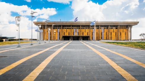 פחות חניות. הכנסת