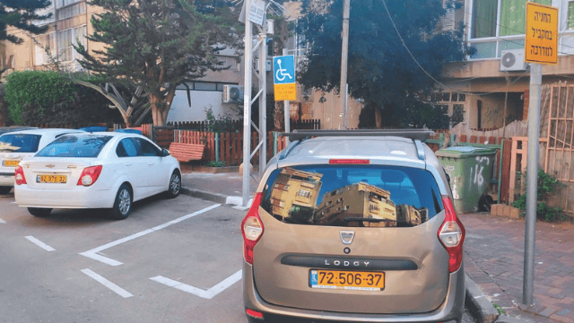 החניה באלכסון. אסור או מותר?