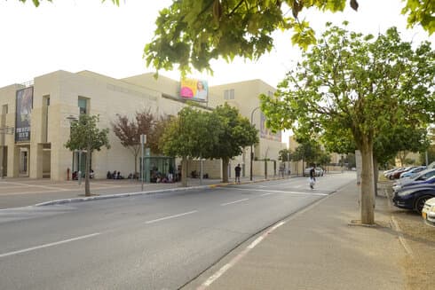 היכל התרבות במודיעין