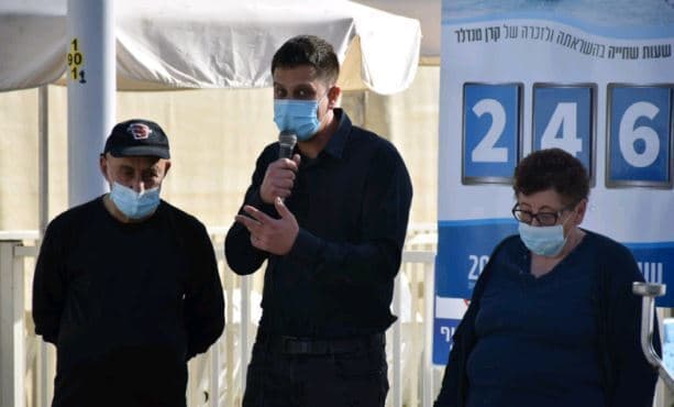 מרקוביץ והוריה של קרן בטקס