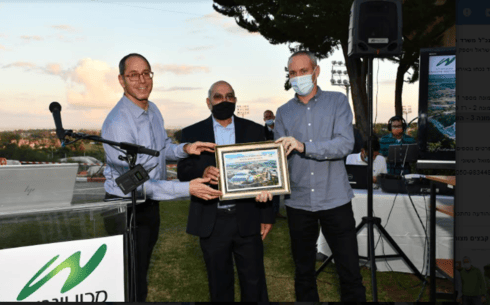 השר טרופר, יקי אנוך, יו"ר מכון וינגייט, שי אברהמי, מנכ"ל מכון וינגייט 