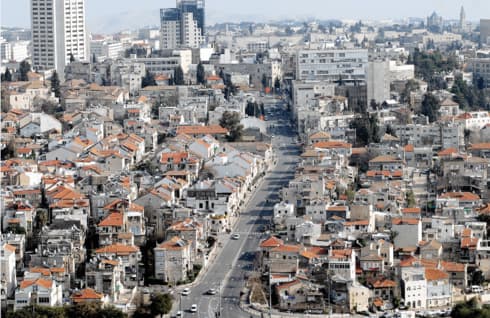 מרכז ירושלים