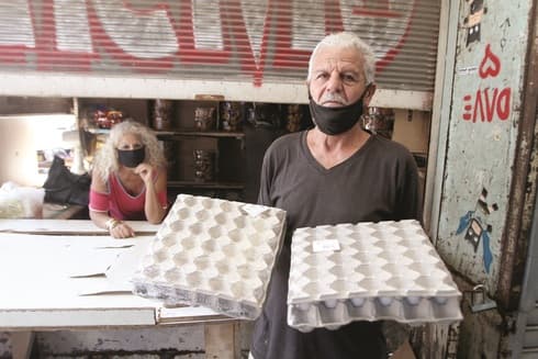 עזרא בוארון