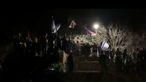 הפגנה סמוך לבית של בני גנץ ראש העין