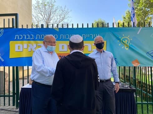 טקס חלוקת המחשבים ברחובות
