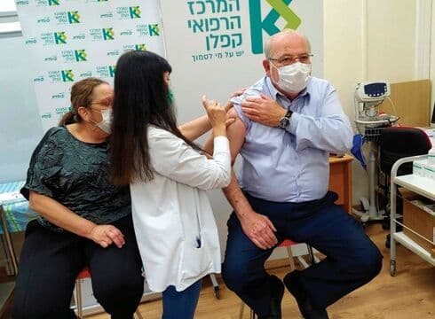 רחמים מלול