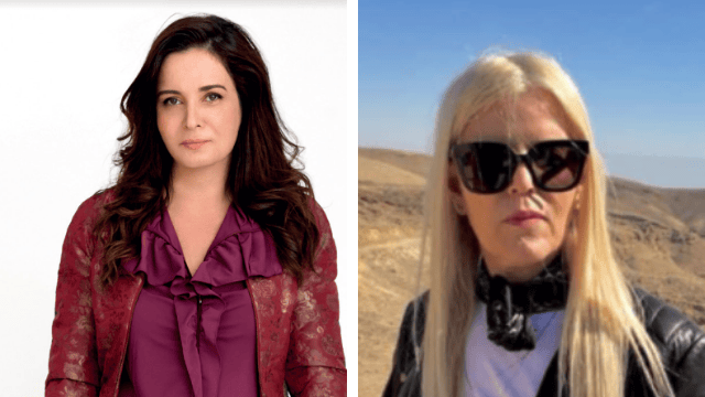 עו"ד דר' שלהב קמחי ועו"ד שלומציון רובין