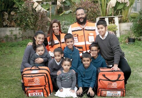 הזוג שאער וילדיהם