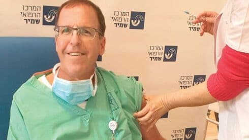 ד"ר משה בצר