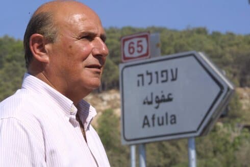 צדוק נאווי