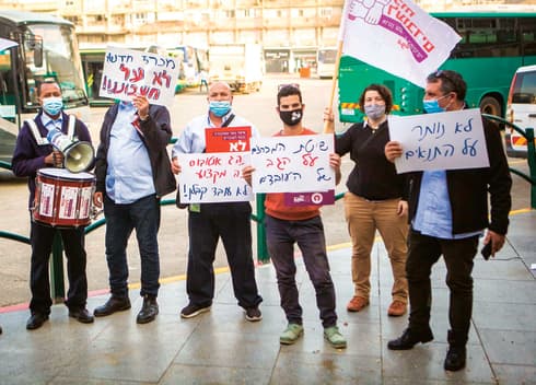 הפגנת הנהגים. "הציבור יקבל נהגים זמניים 