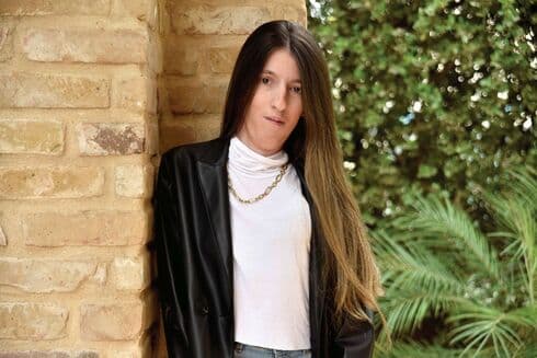 נעה גרץ