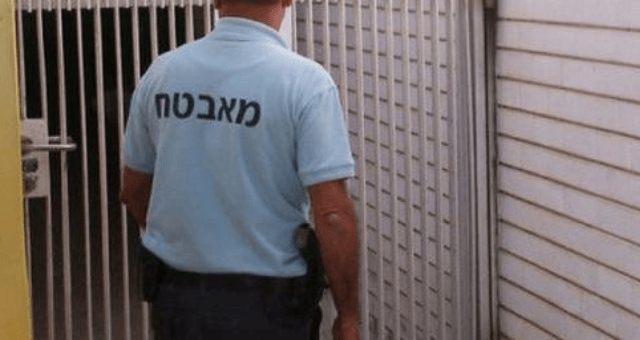 "שומר מבוגר לא מתאים להתמודדות עם טרור". מאבטח
