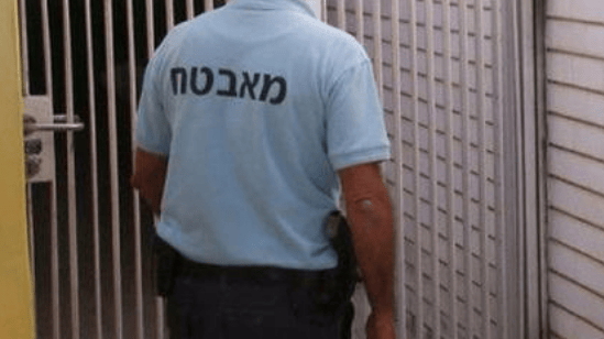 חשוד כי תקף את הנערה במספר הזדמנויות