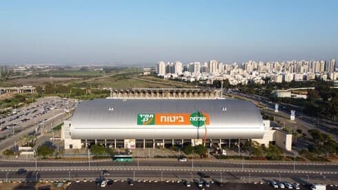 אצטדיון שלמה ביטוח 