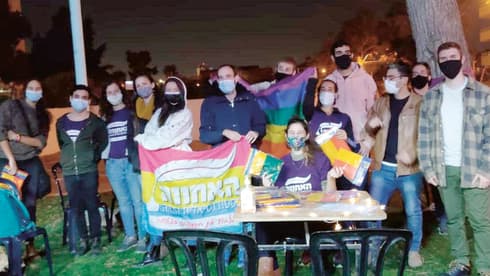 אירוע של קהילת קשת בשכונה ג' 