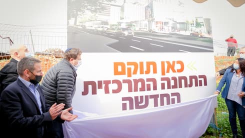 טקס חתימה התחנה המרכזית פתח תקוה