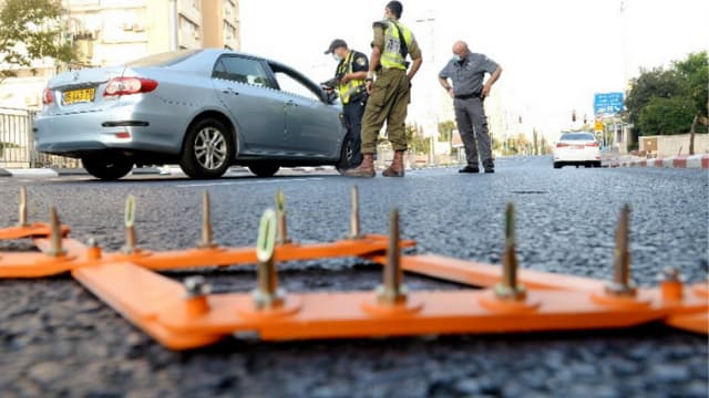 סגר 