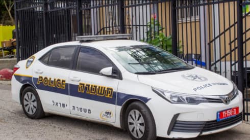 שוטרים הוזעקו למקום