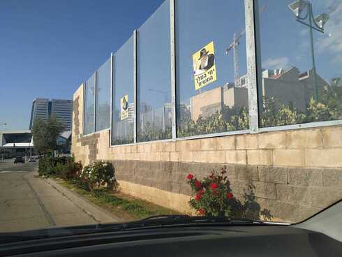 שלטי הרבי בראשל"צ