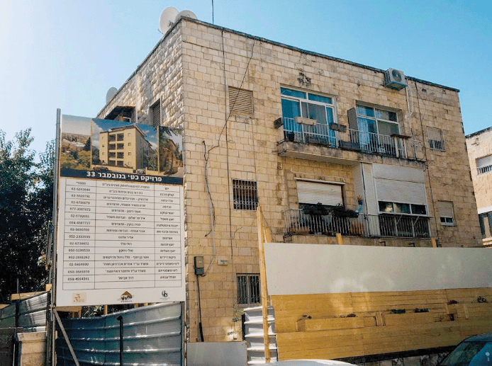 המבנה שבתחומו נמצאה המחצבה