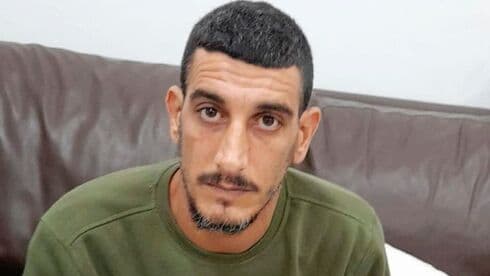 "היד נגעה בחזה שלו לא בכוונה". אברג'יל "היד נגעה בחזה שלו לא בכוונה". אברג'יל