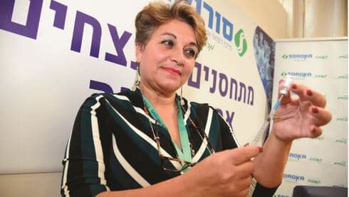 "הביקוש עולה על כל הציפיות". נורית כהן