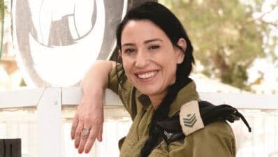 "עוד סוג של ניצחון". רנ"ג לילך מזוז