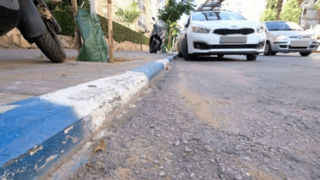 היכה במאפרה היכה במאפרה