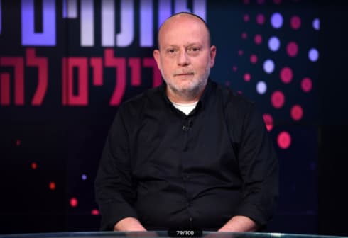 יורם ברוך