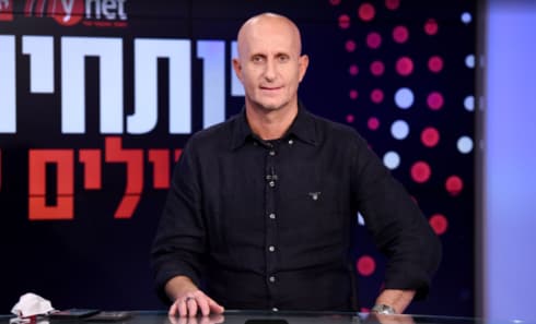 אלון גל