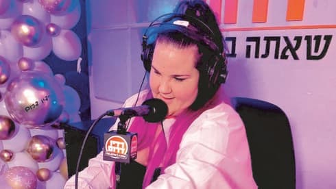 נטע ברזילי