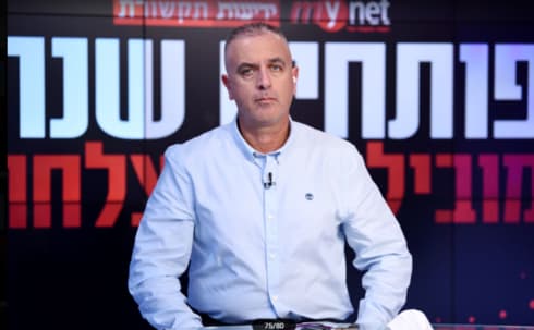 שחר תורג'מן