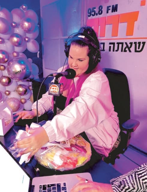 נטע ברזילי ברדיו דרום 