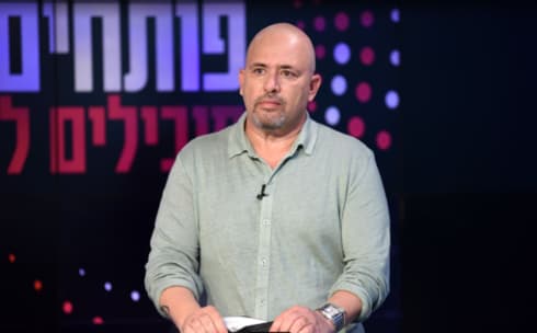 אלי רוזנפלד
