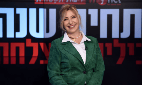 אלין שלמה