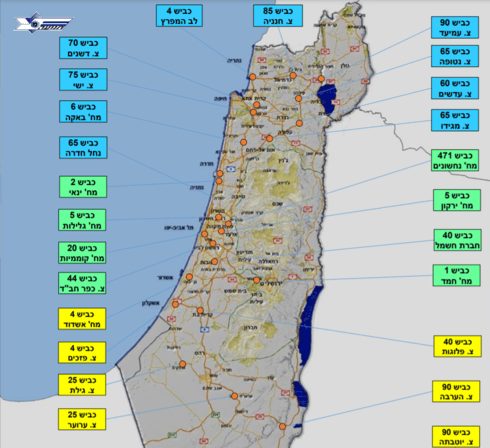 מפת המחסומים של המשטרה