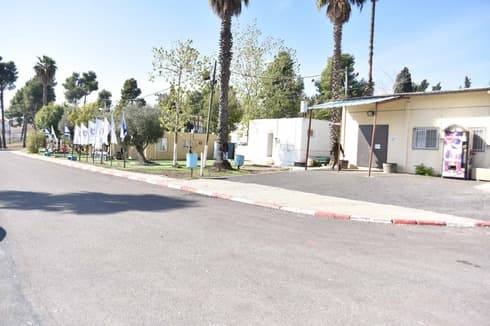 מפקדת גדוד התקשוב בפיקוד צפון